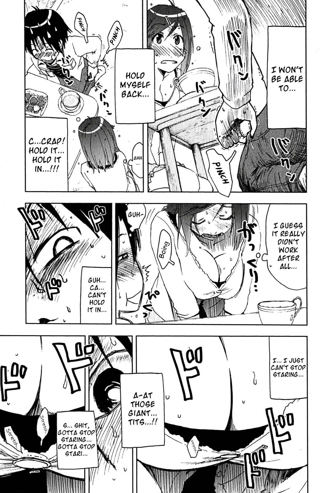 Page 3 Chapter 122 Kenkoo Zenrakei Suieibu Umishou