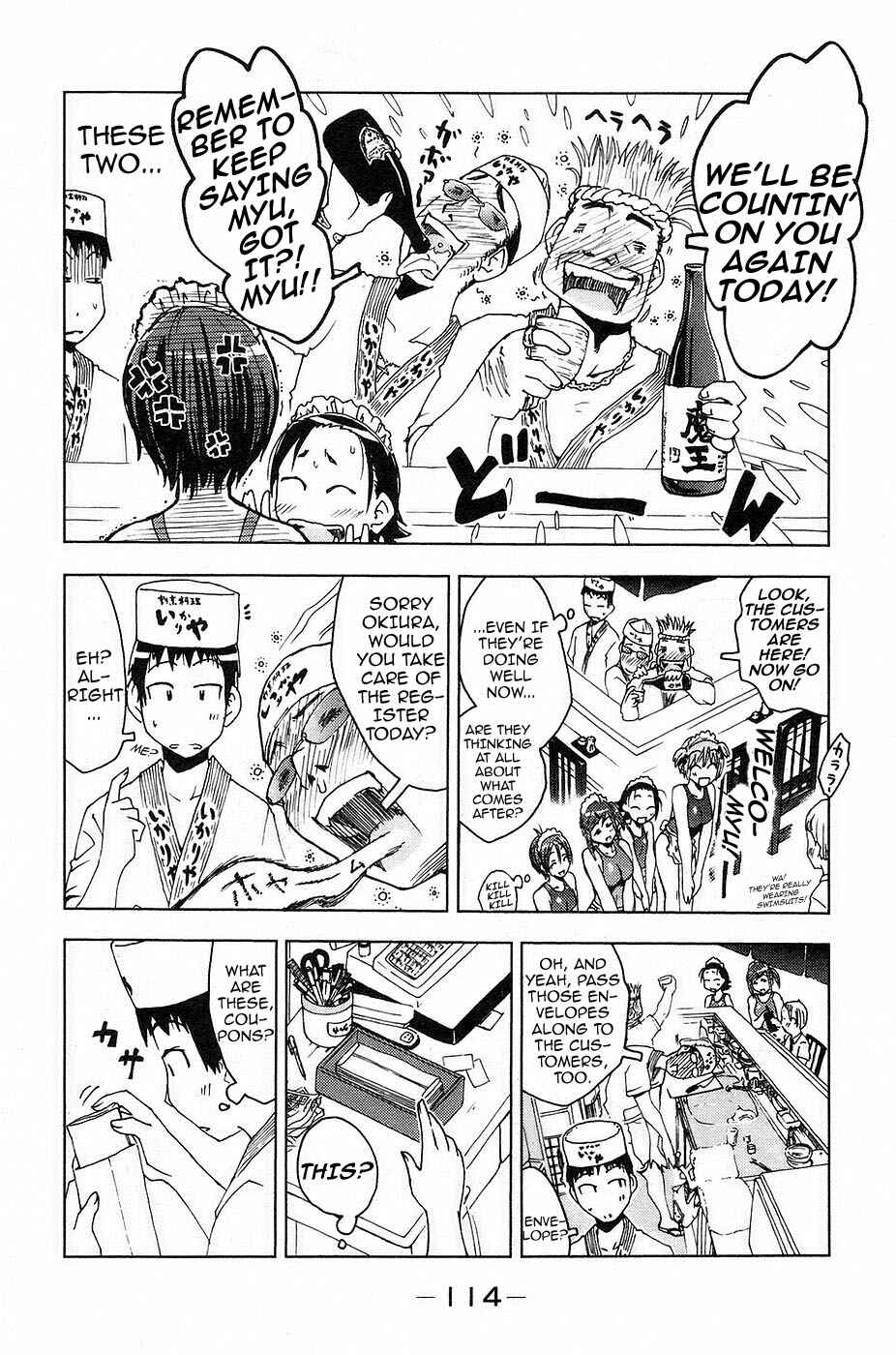 Page 10 Chapter 8 Kenkoo Zenrakei Suieibu Umishou