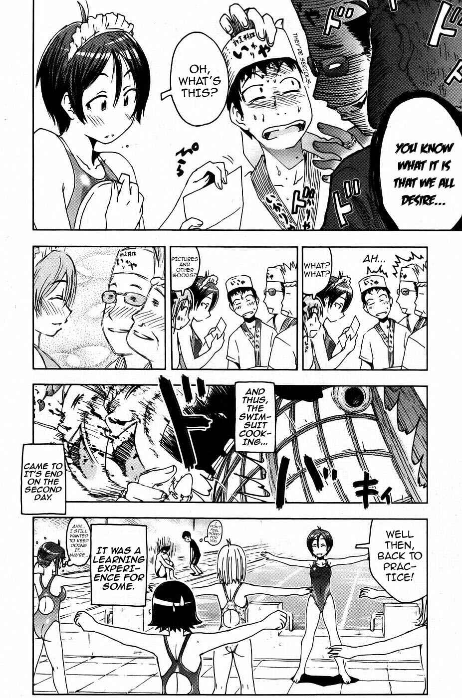 Page 12 Chapter 8 Kenkoo Zenrakei Suieibu Umishou