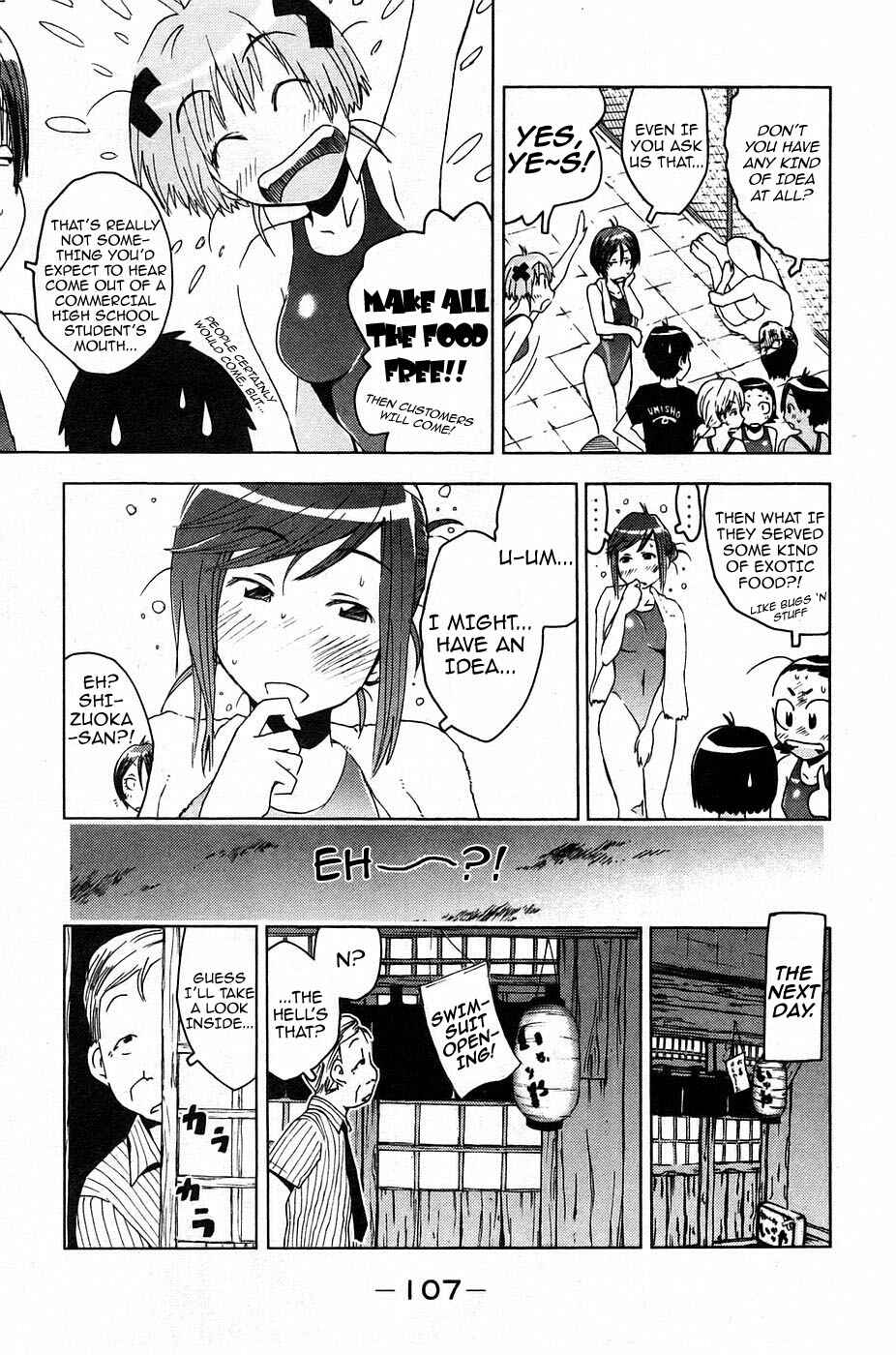 Page 3 Chapter 8 Kenkoo Zenrakei Suieibu Umishou