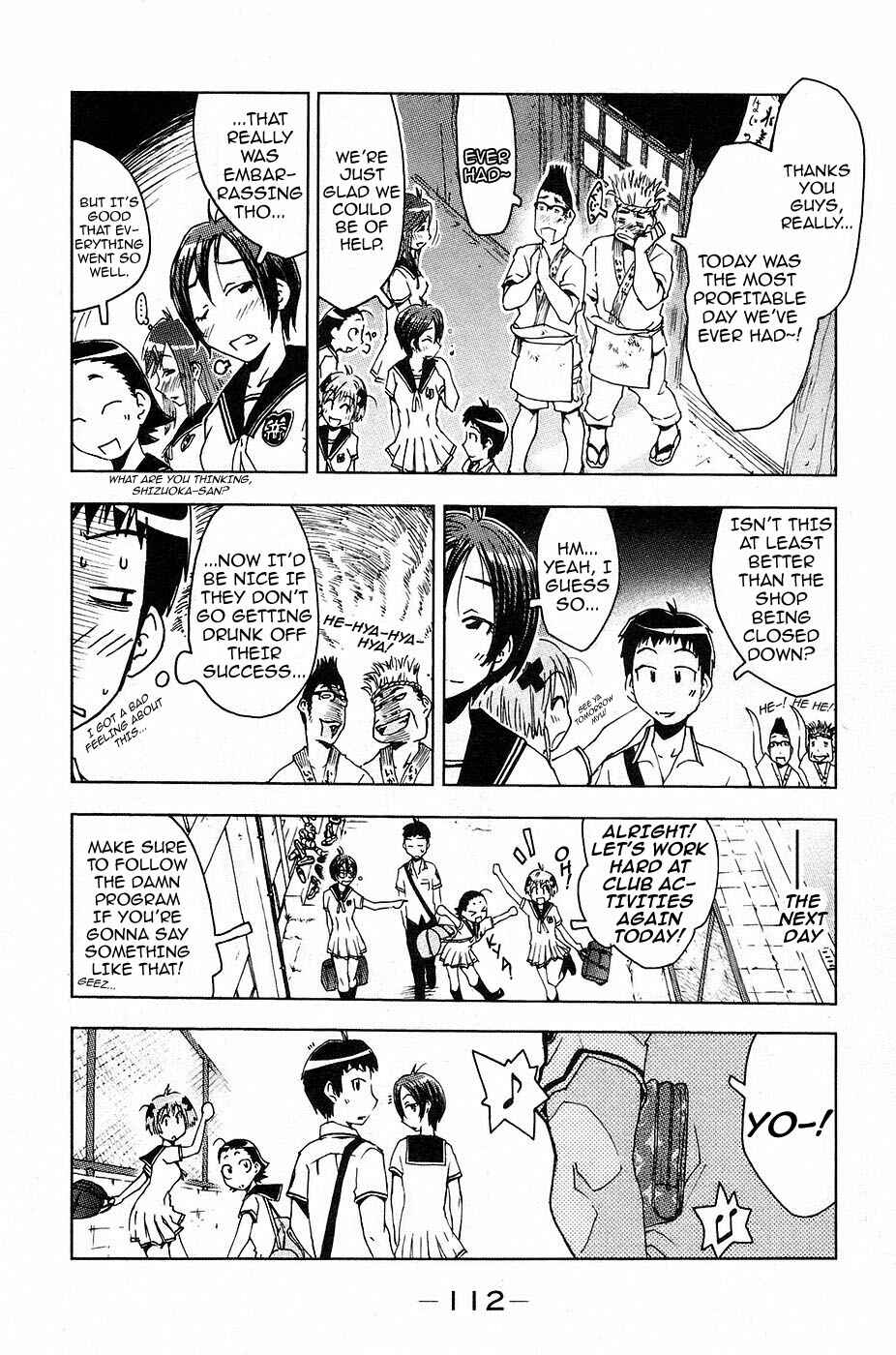 Page 8 Chapter 8 Kenkoo Zenrakei Suieibu Umishou