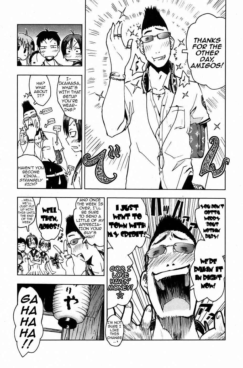 Page 9 Chapter 8 Kenkoo Zenrakei Suieibu Umishou