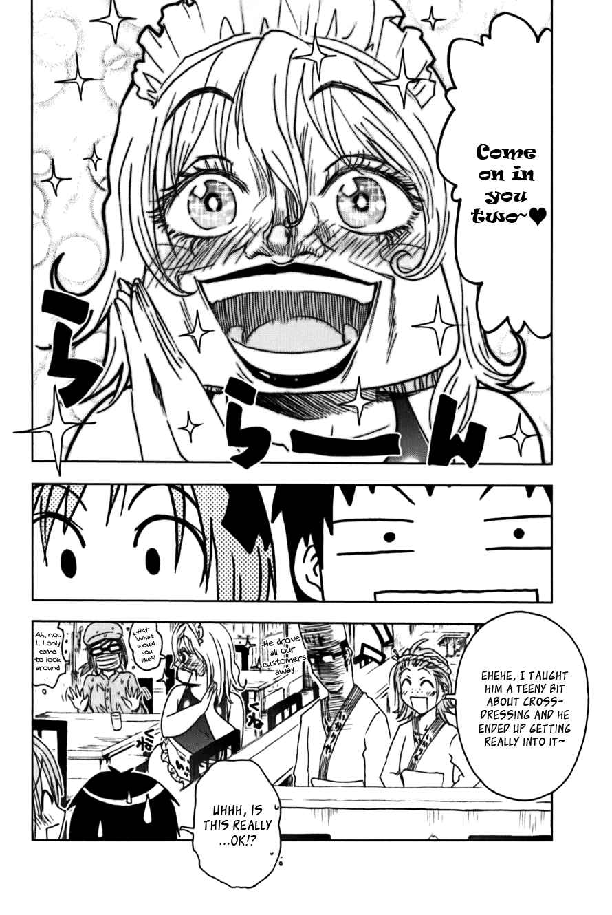 Page 10 Chapter 111 Kenkoo Zenrakei Suieibu Umishou
