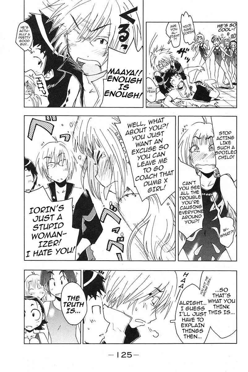 Page 9 Chapter 26 Kenkoo Zenrakei Suieibu Umishou