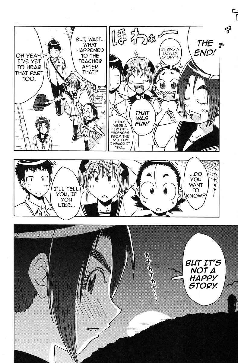 Page 10 Chapter 34 Kenkoo Zenrakei Suieibu Umishou