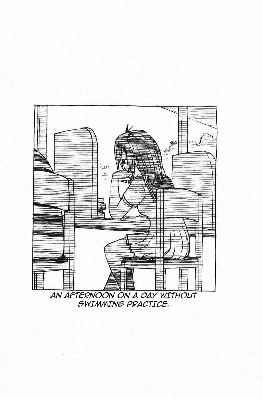 Page 13 Chapter 12 Kenkoo Zenrakei Suieibu Umishou