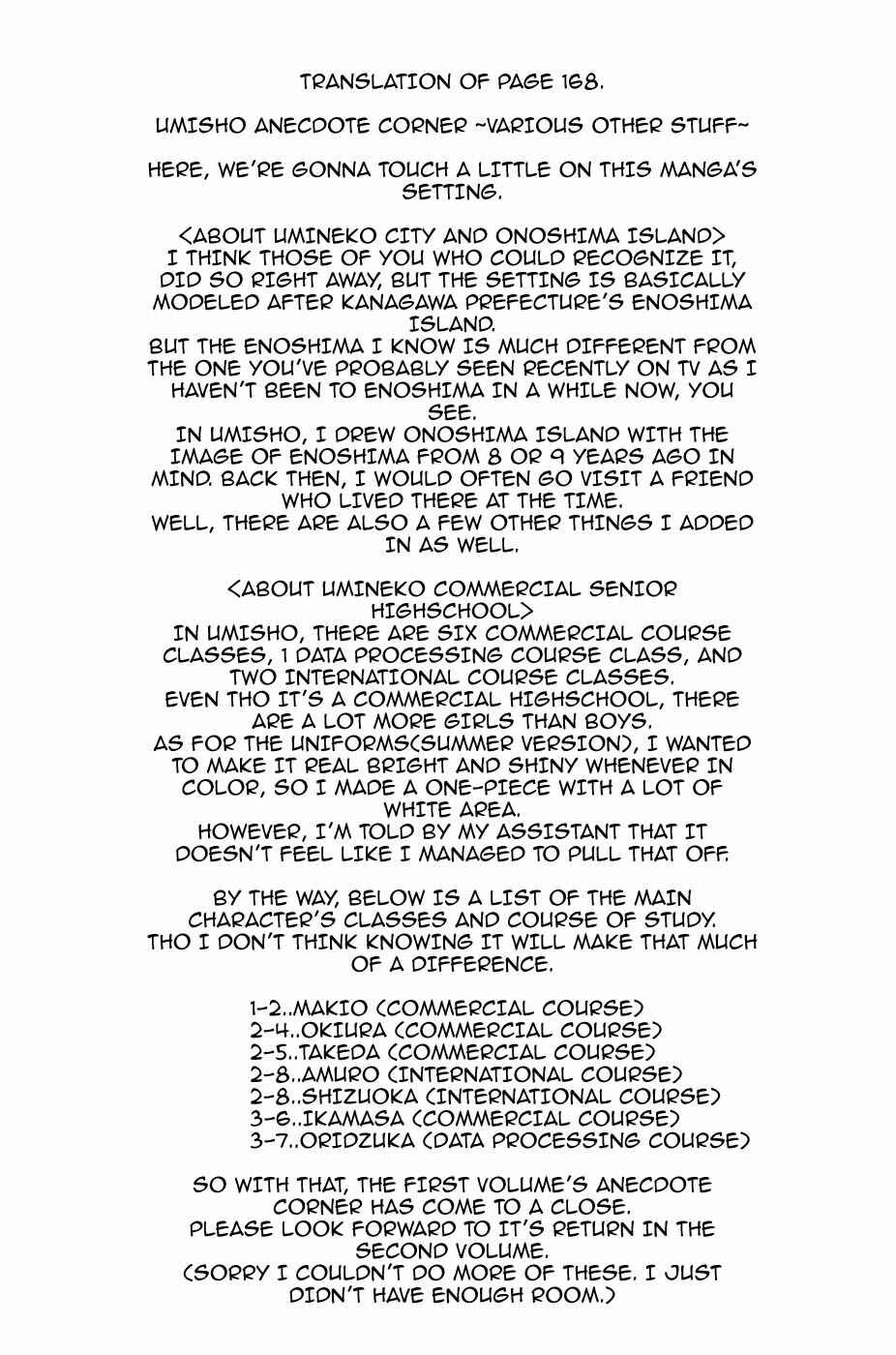 Page 15 Chapter 12 Kenkoo Zenrakei Suieibu Umishou
