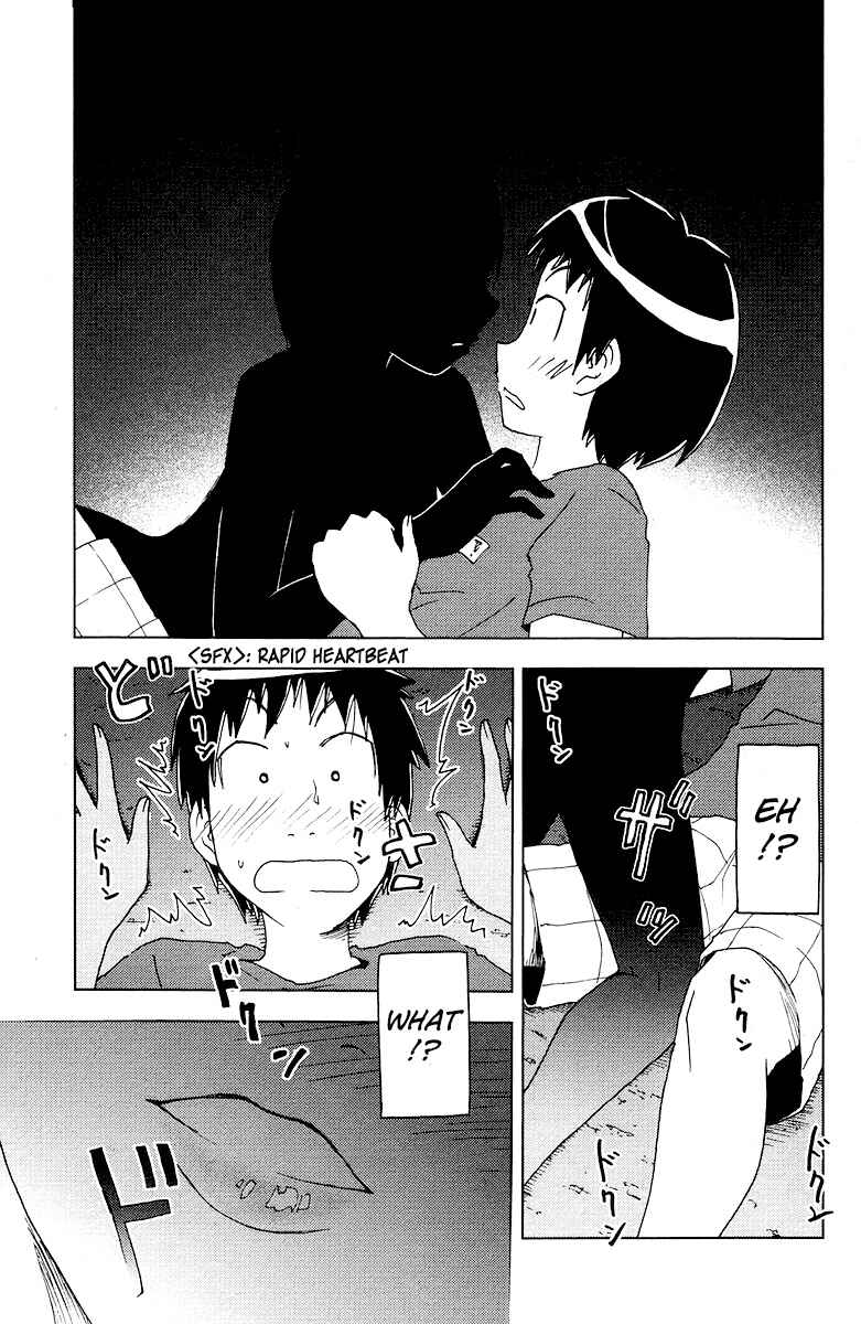 Page 5 Chapter 63 Kenkoo Zenrakei Suieibu Umishou