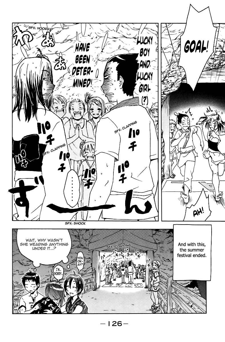 Page 10 Chapter 41 Kenkoo Zenrakei Suieibu Umishou