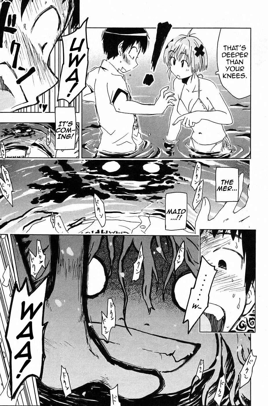 Page 9 Chapter 9 Kenkoo Zenrakei Suieibu Umishou
