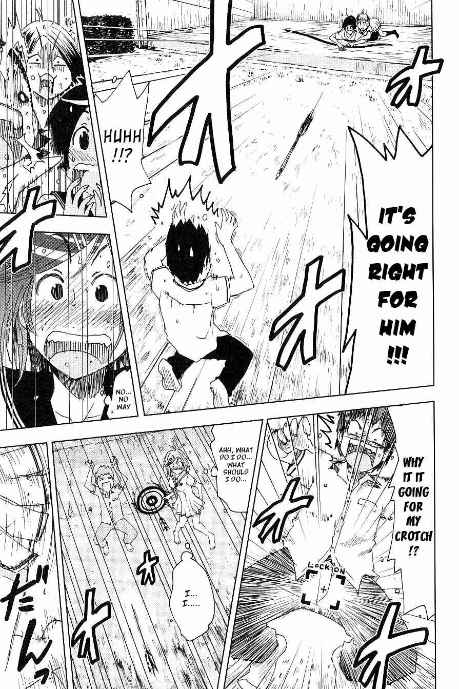 Page 10 Chapter 87 Kenkoo Zenrakei Suieibu Umishou