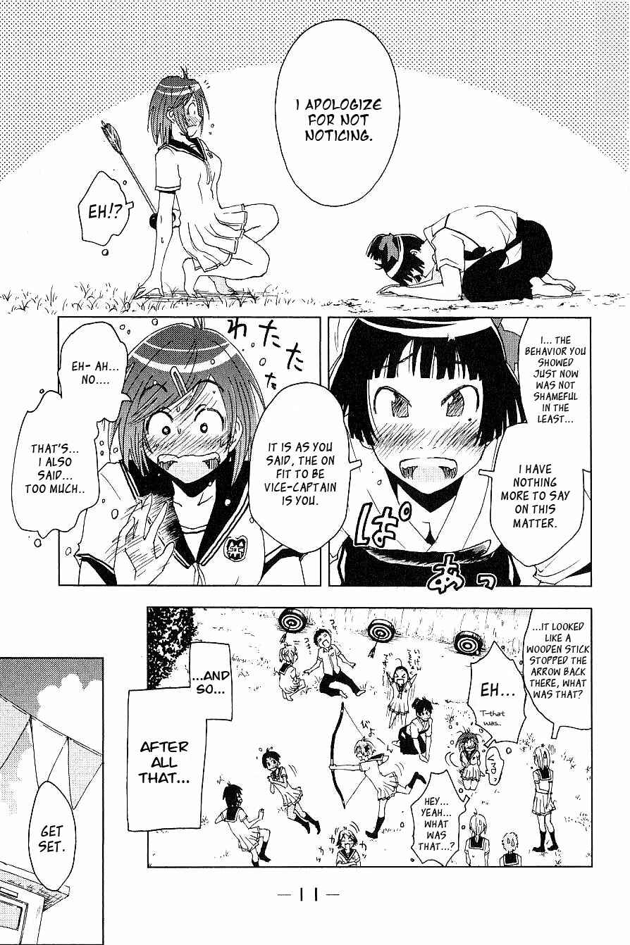 Page 14 Chapter 87 Kenkoo Zenrakei Suieibu Umishou