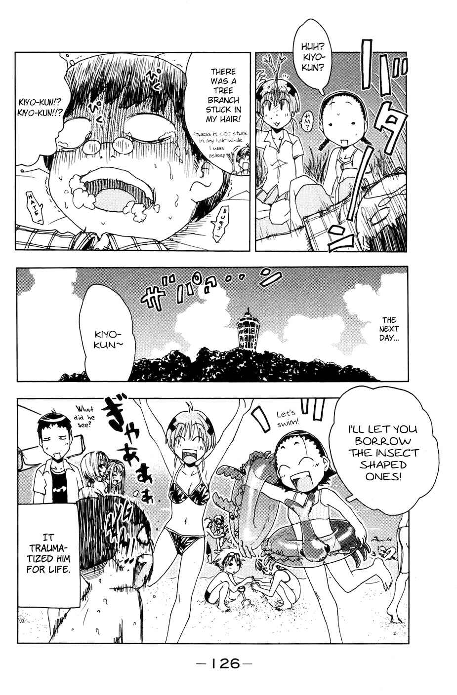 Page 10 Chapter 55 Kenkoo Zenrakei Suieibu Umishou