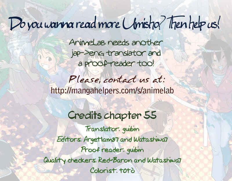 Page 13 Chapter 55 Kenkoo Zenrakei Suieibu Umishou