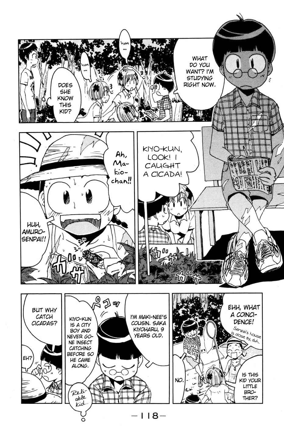 Page 2 Chapter 55 Kenkoo Zenrakei Suieibu Umishou
