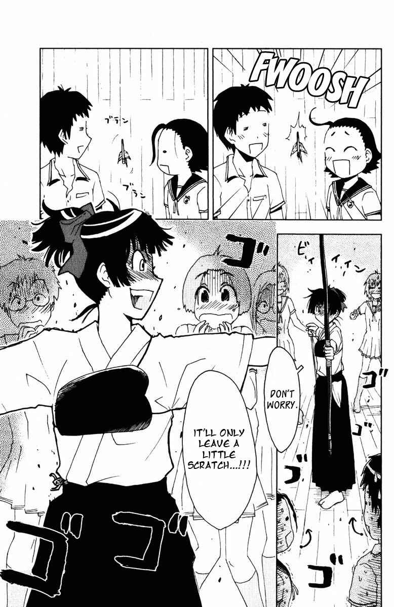 Page 9 Chapter 86 Kenkoo Zenrakei Suieibu Umishou