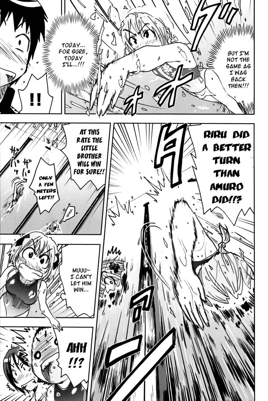 Page 7 Chapter 110 Kenkoo Zenrakei Suieibu Umishou