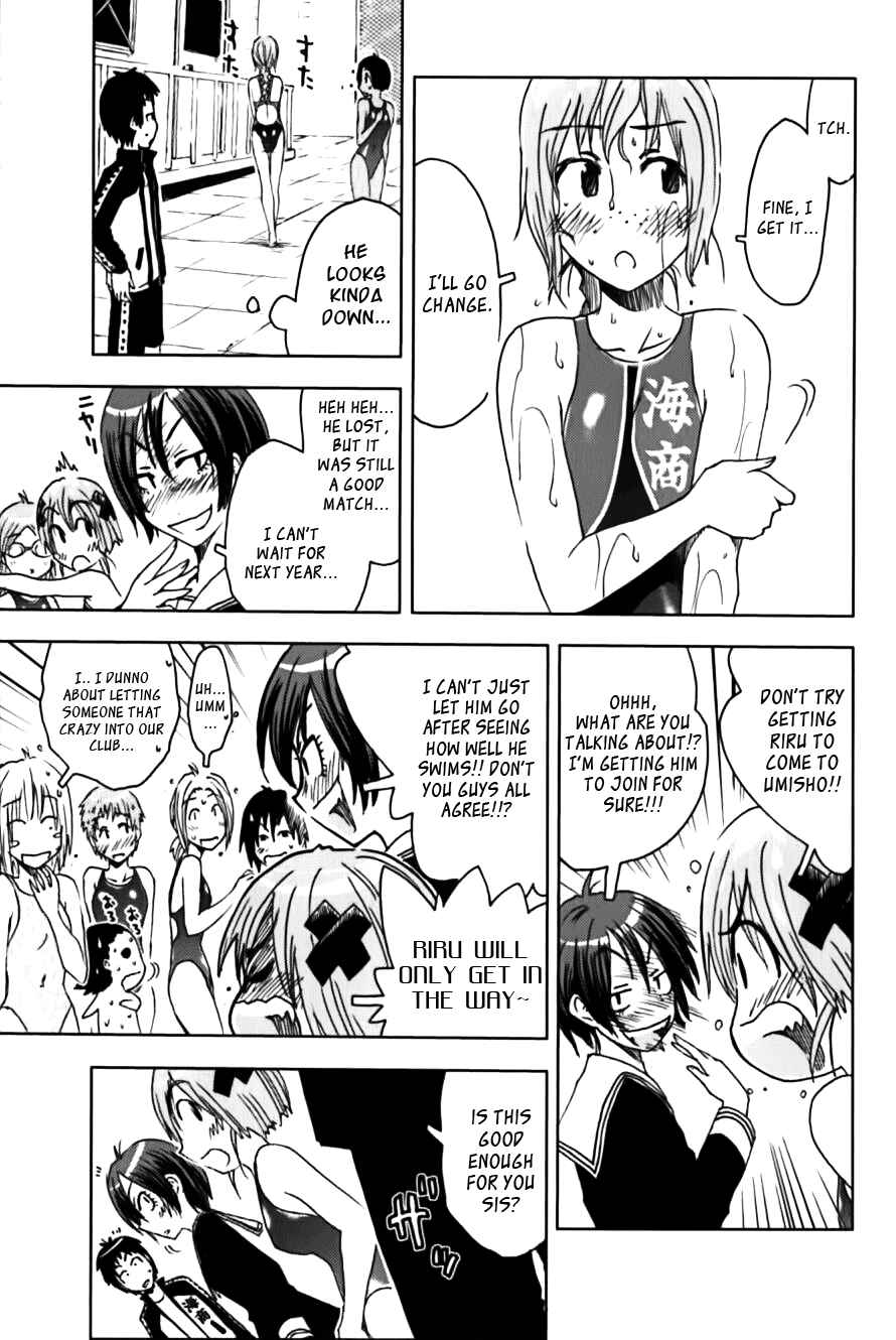 Page 9 Chapter 110 Kenkoo Zenrakei Suieibu Umishou