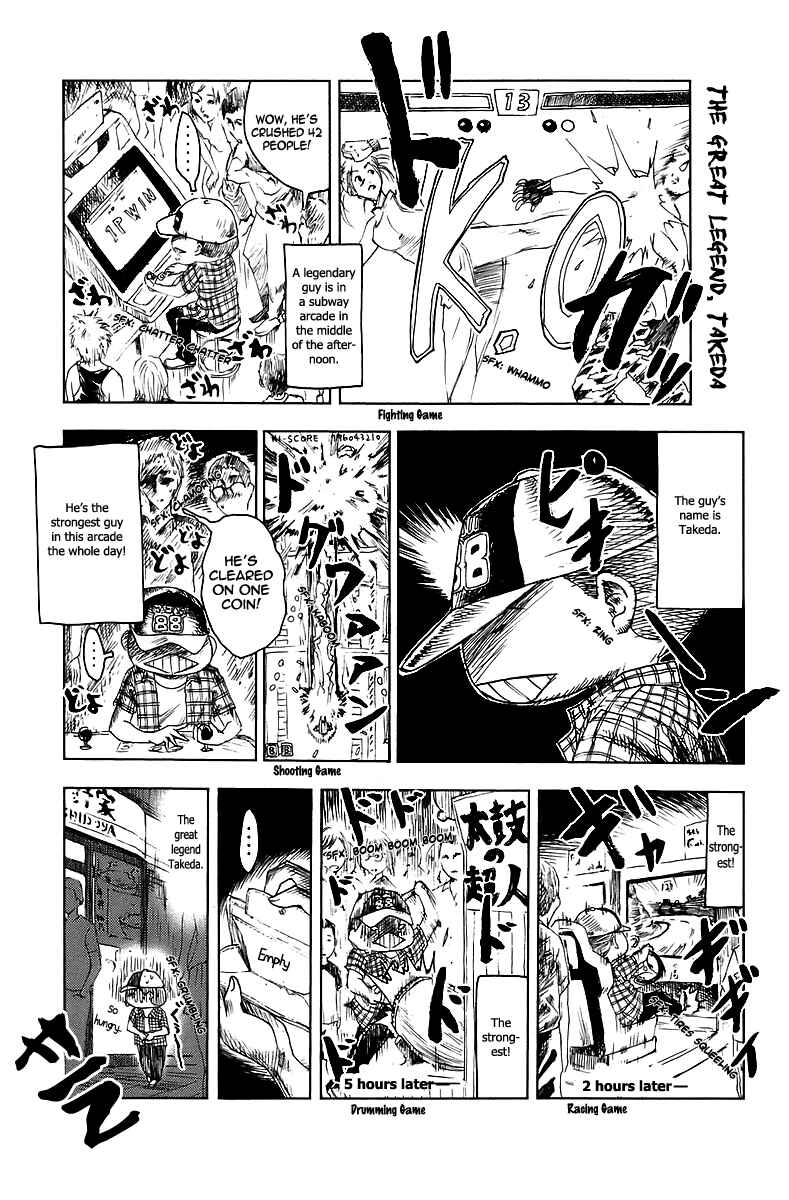 Page 9 Chapter 43 Kenkoo Zenrakei Suieibu Umishou