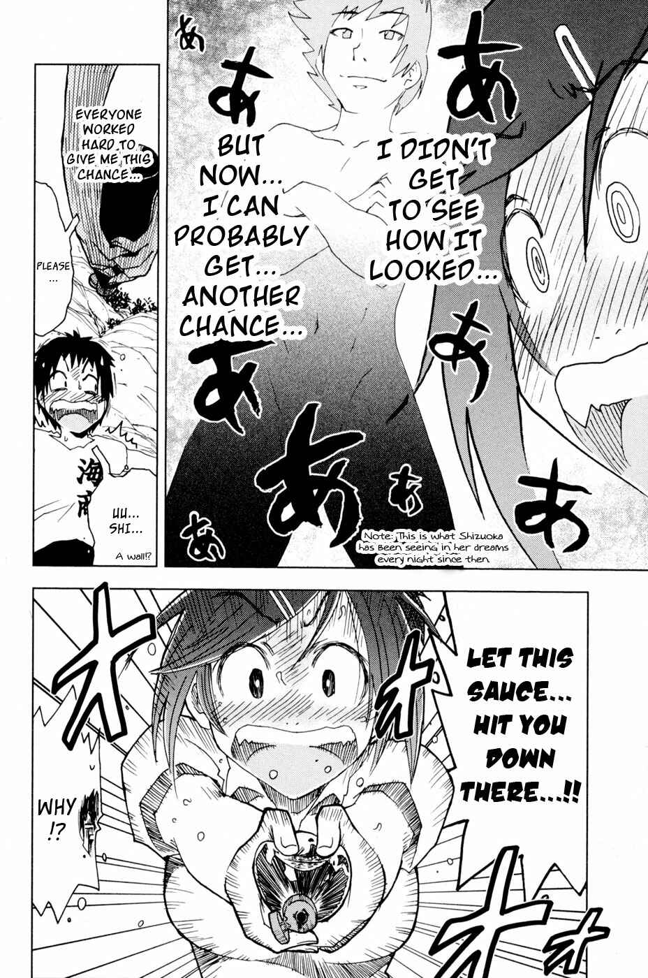 Page 10 Chapter 98 Kenkoo Zenrakei Suieibu Umishou