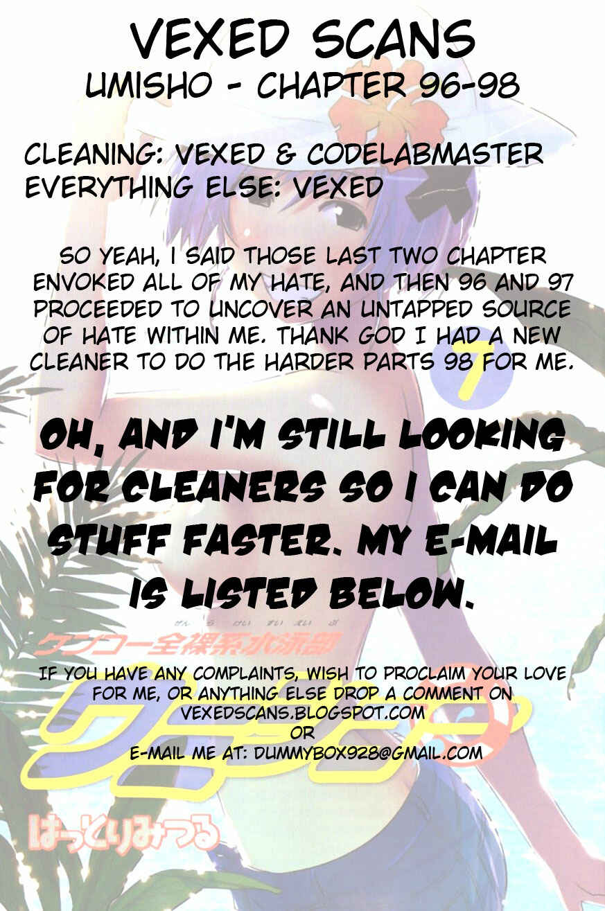 Page 11 Chapter 98 Kenkoo Zenrakei Suieibu Umishou