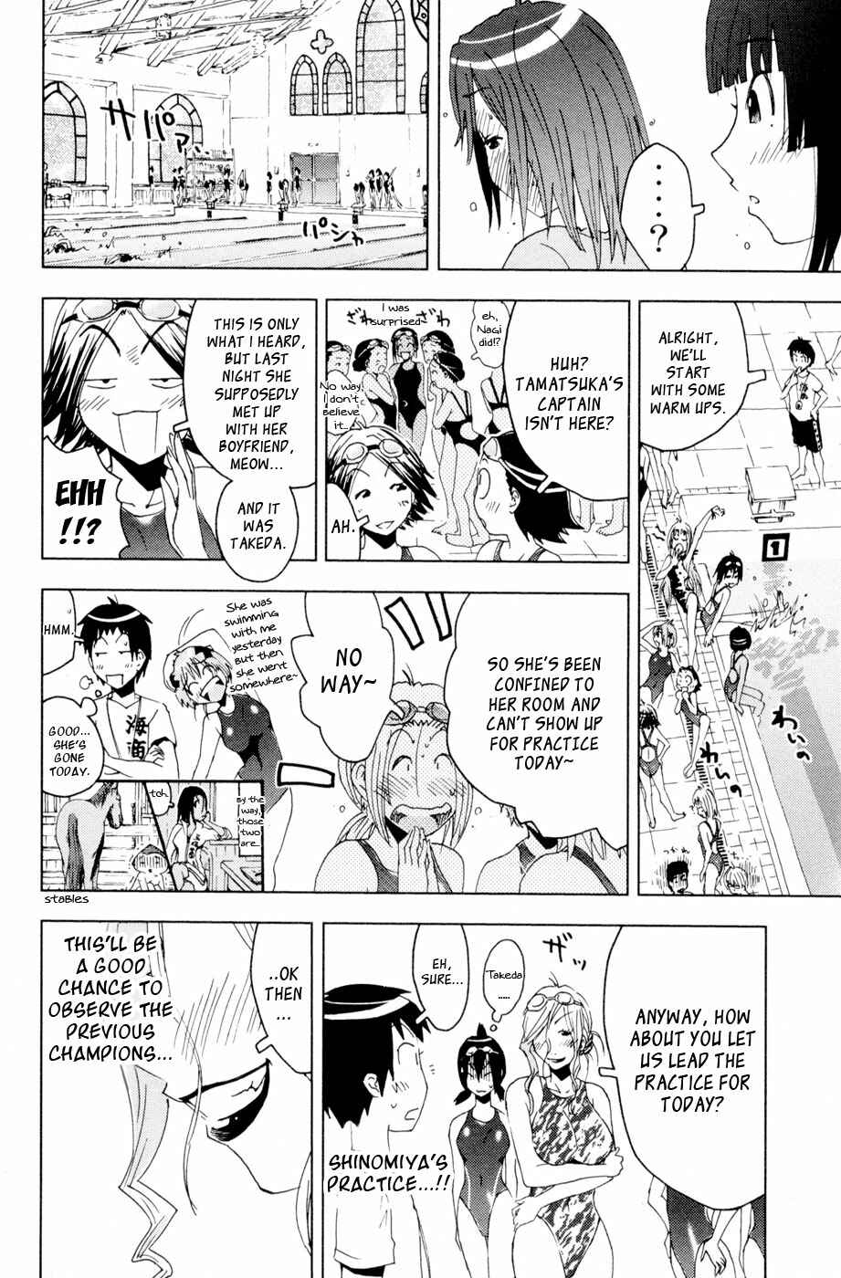 Page 2 Chapter 98 Kenkoo Zenrakei Suieibu Umishou