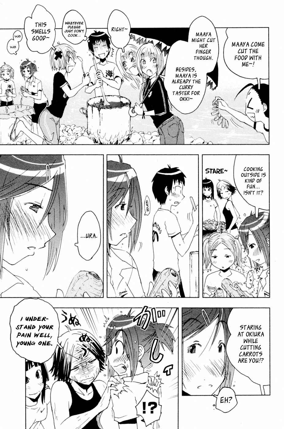 Page 5 Chapter 98 Kenkoo Zenrakei Suieibu Umishou