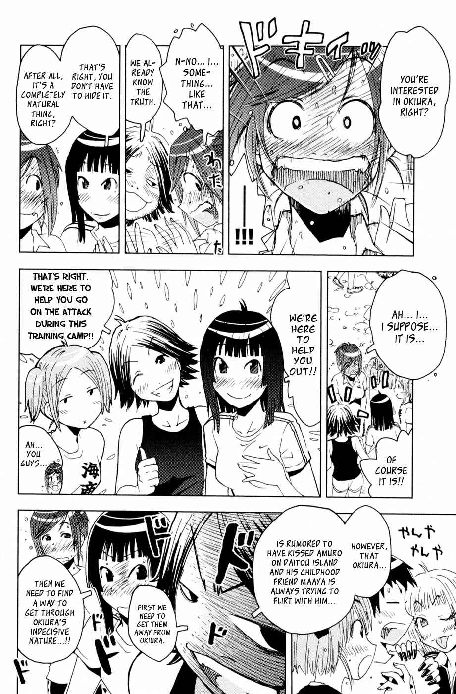 Page 6 Chapter 98 Kenkoo Zenrakei Suieibu Umishou