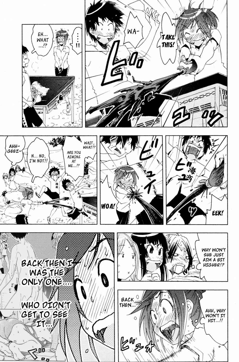 Page 9 Chapter 98 Kenkoo Zenrakei Suieibu Umishou