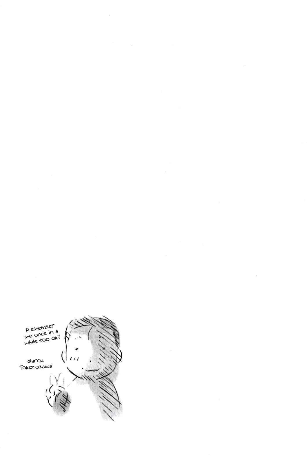 Page 11 Chapter 123 Kenkoo Zenrakei Suieibu Umishou