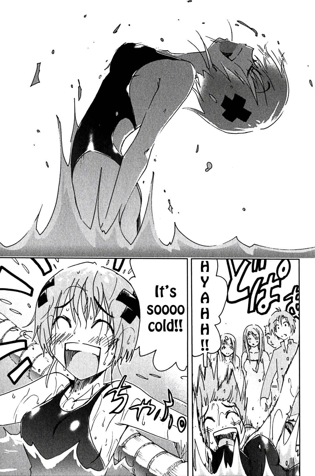 Page 7 Chapter 123 Kenkoo Zenrakei Suieibu Umishou