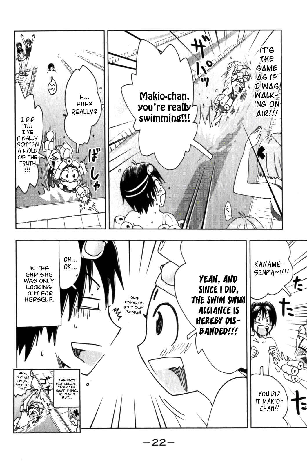 Page 10 Chapter 118 Kenkoo Zenrakei Suieibu Umishou