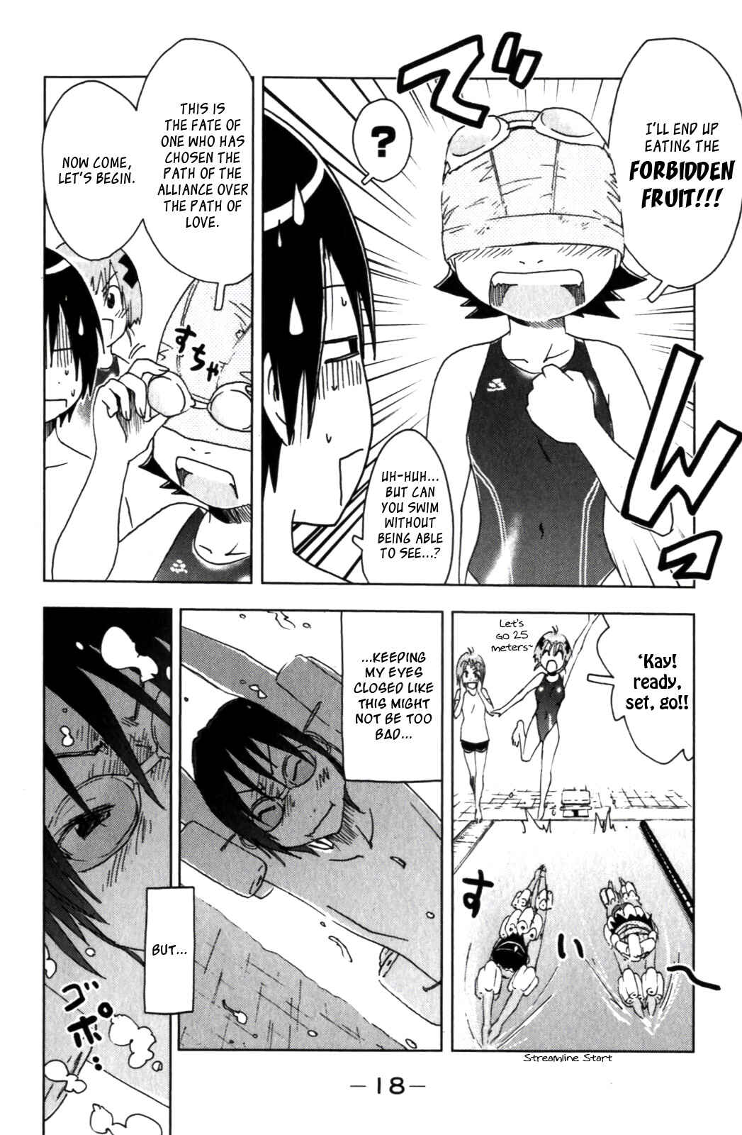 Page 6 Chapter 118 Kenkoo Zenrakei Suieibu Umishou