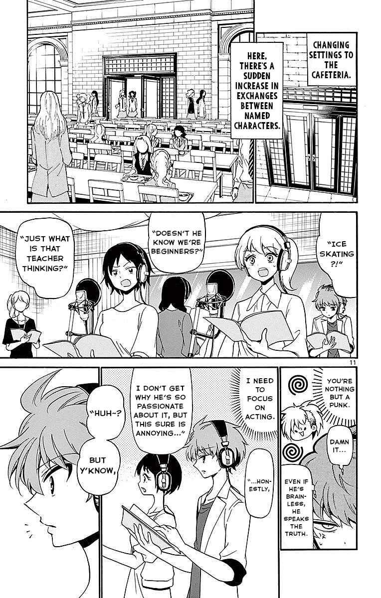 Page 11 Chapter 85 Tenshi to Akuto!!