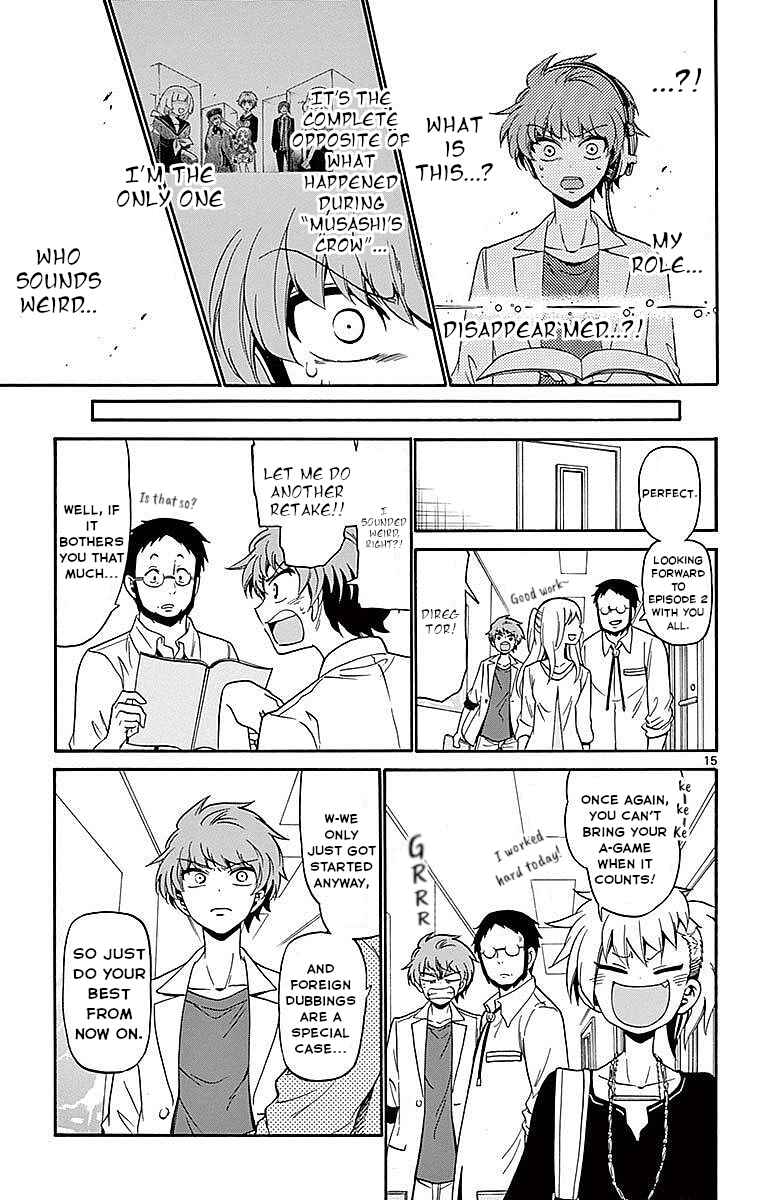 Page 15 Chapter 85 Tenshi to Akuto!!
