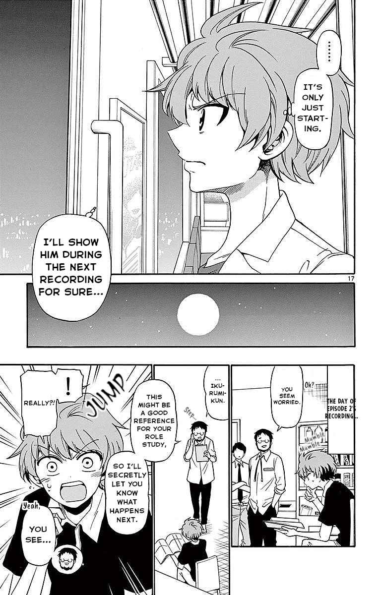 Page 17 Chapter 85 Tenshi to Akuto!!