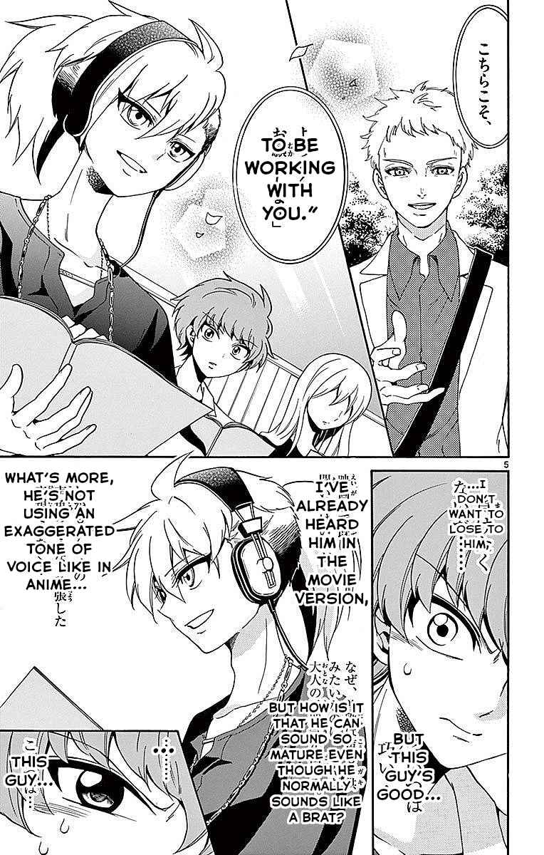 Page 5 Chapter 85 Tenshi to Akuto!!