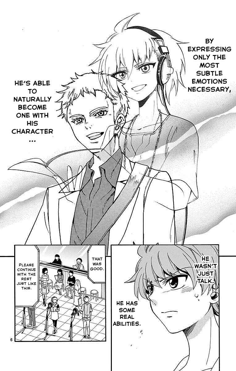 Page 6 Chapter 85 Tenshi to Akuto!!