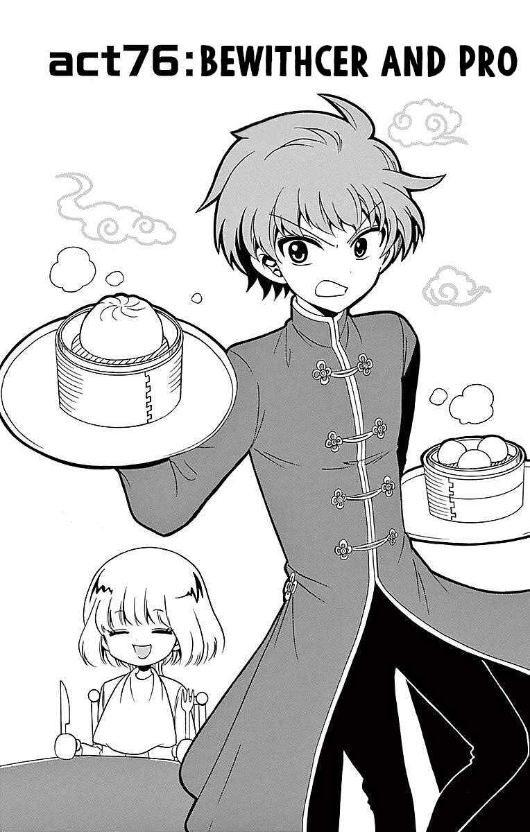 Page 1 Chapter 76 Tenshi to Akuto!!