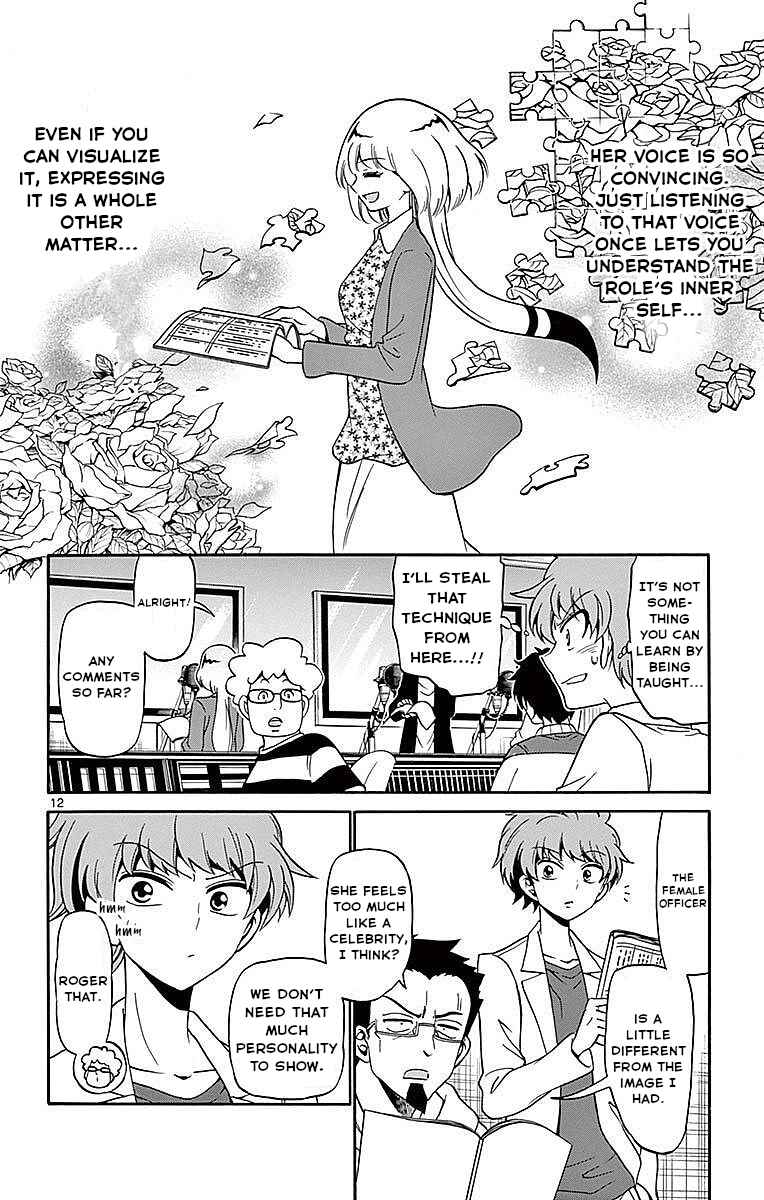 Page 11 Chapter 76 Tenshi to Akuto!!