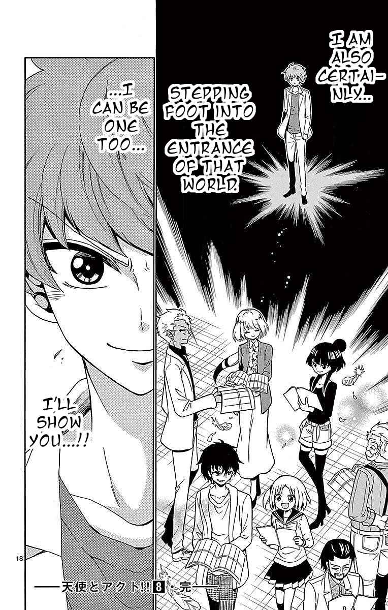 Page 17 Chapter 76 Tenshi to Akuto!!