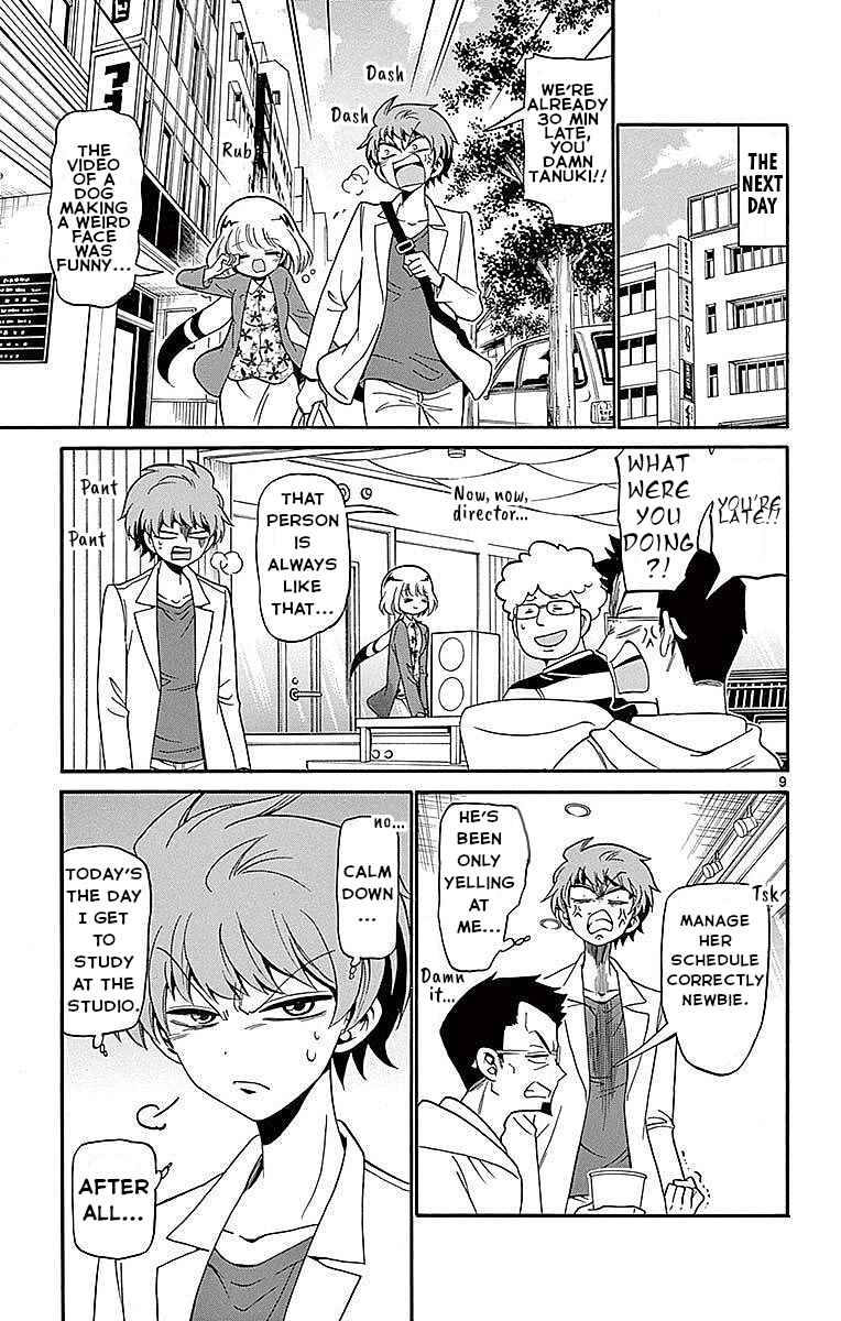 Page 8 Chapter 76 Tenshi to Akuto!!