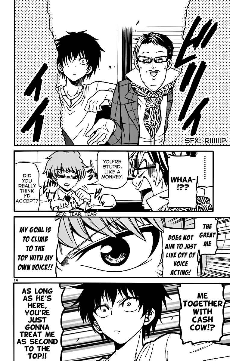 Page 16 Chapter 38 Tenshi to Akuto!!