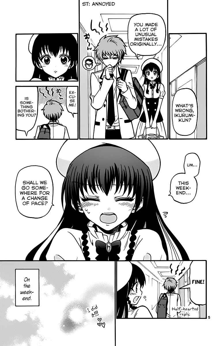 Page 7 Chapter 38 Tenshi to Akuto!!