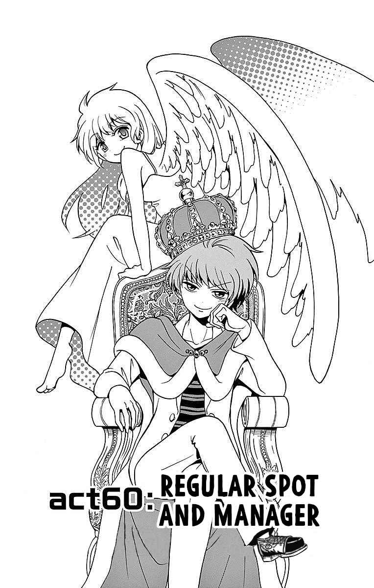 Page 1 Chapter 60 Tenshi to Akuto!!