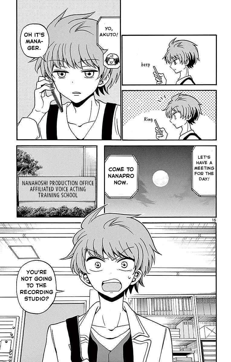 Page 15 Chapter 60 Tenshi to Akuto!!