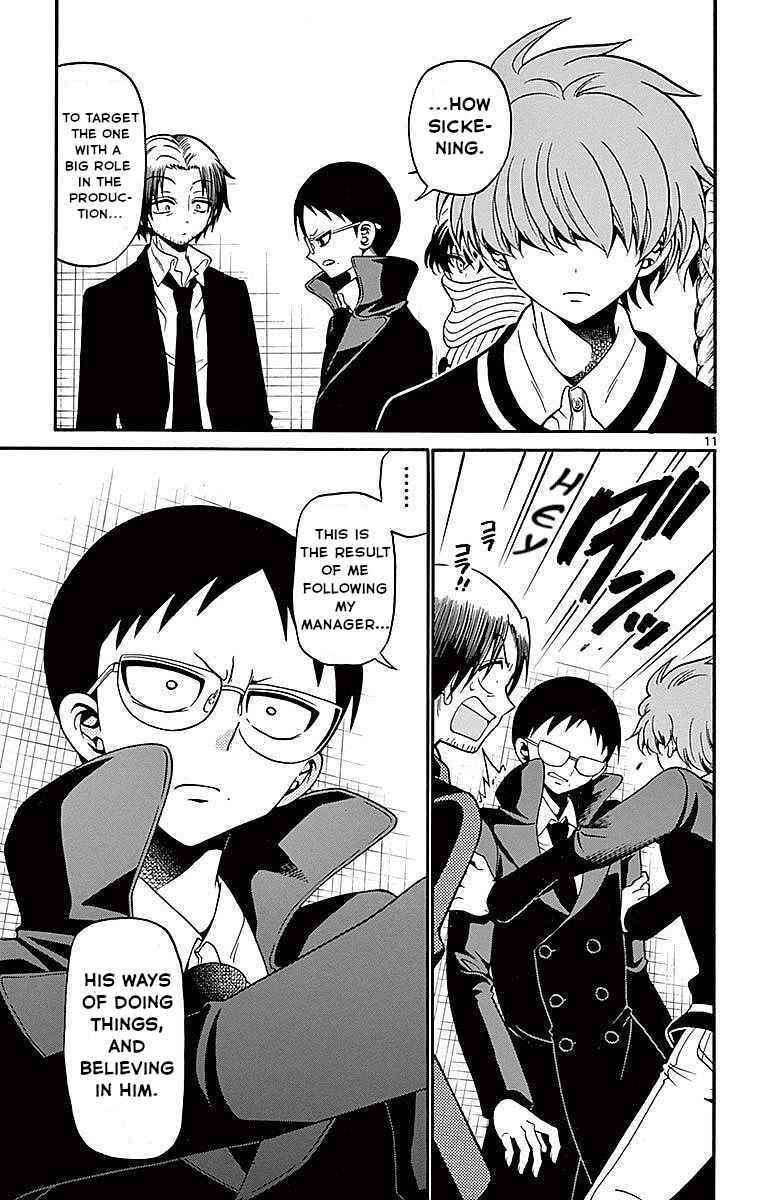 Page 11 Chapter 59 Tenshi to Akuto!!