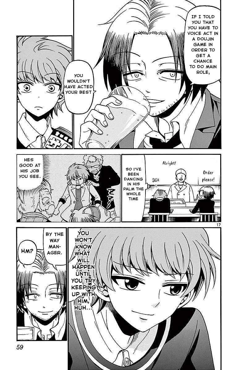 Page 17 Chapter 59 Tenshi to Akuto!!