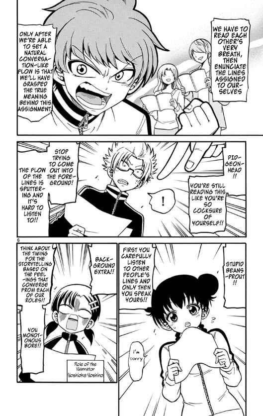 Page 11 Chapter 27 Tenshi to Akuto!!
