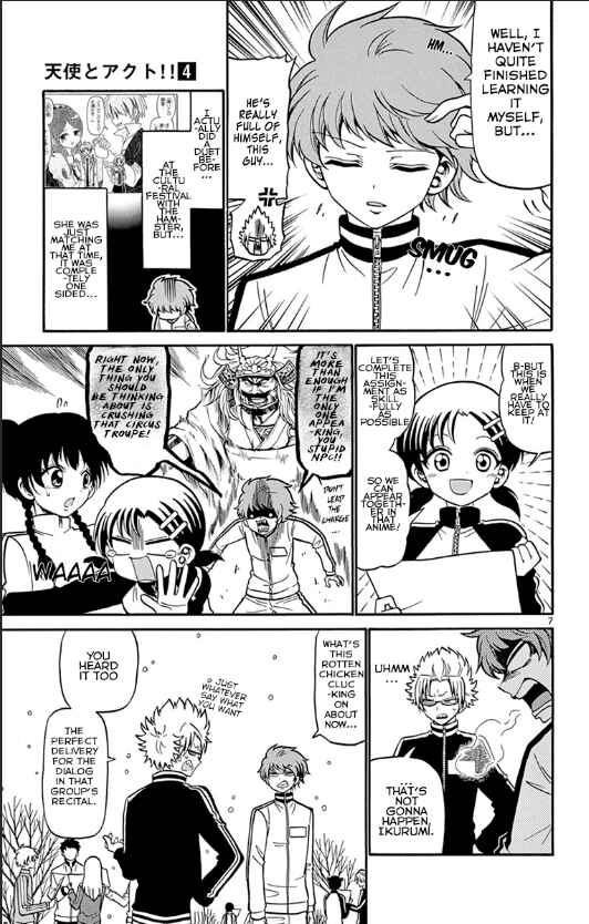 Page 12 Chapter 27 Tenshi to Akuto!!